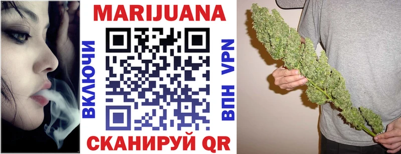 Хочу наркоту Шлиссельбург ГАШ  A-PVP  Меф мяу мяу  COCAIN 