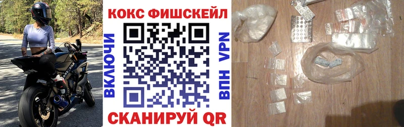 hydra зеркало  Шлиссельбург  COCAIN Боливия 