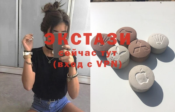 кокаин Балабаново