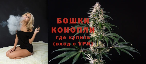 кокаин Балабаново