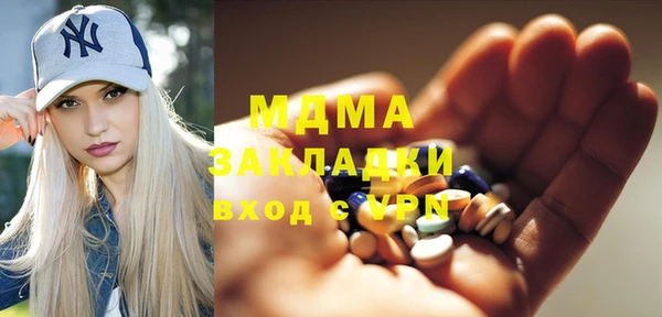 не бодяженный Балахна
