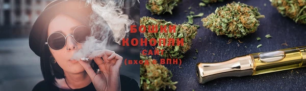 кокаин Балабаново