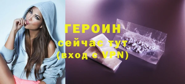 спайс Баксан