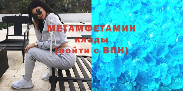не бодяженный Балахна