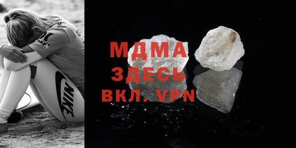 не бодяженный Балахна