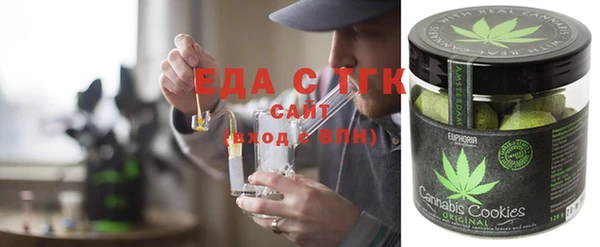 кокаин Балабаново