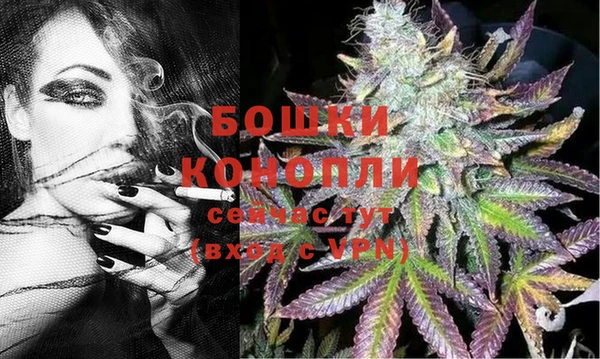 не бодяженный Балахна