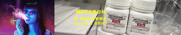 не бодяженный Балахна