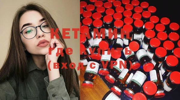 не бодяженный Балахна