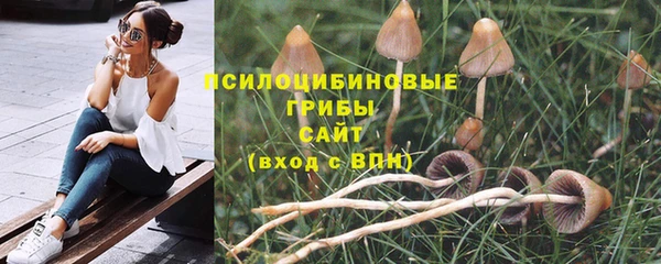 кокаин Балабаново