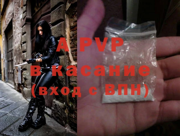 не бодяженный Балахна