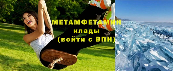 не бодяженный Балахна