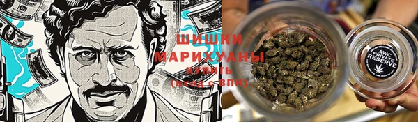 кокаин Балабаново