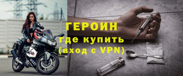 спайс Баксан