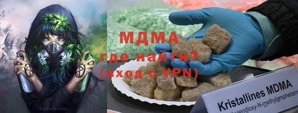 спайс Баксан