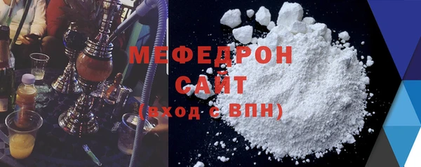 не бодяженный Балахна