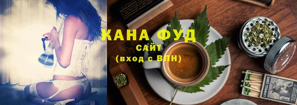 спайс Баксан