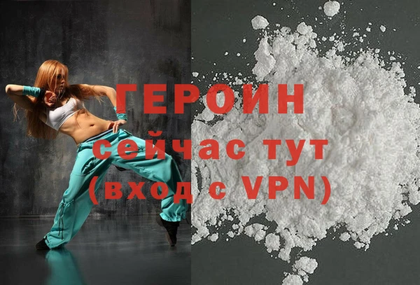спайс Баксан