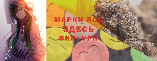 кокаин Балабаново