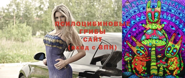 кокаин Балабаново