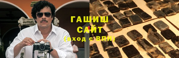 не бодяженный Балахна