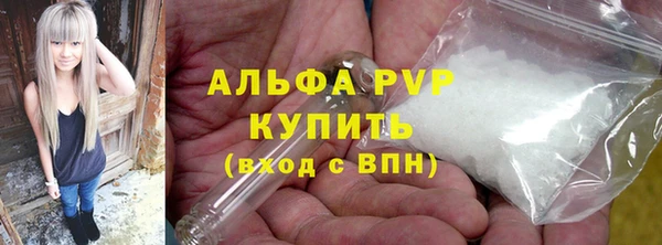 кокаин колумбия Беломорск