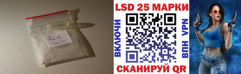 Лсд 25 экстази ecstasy Шлиссельбург