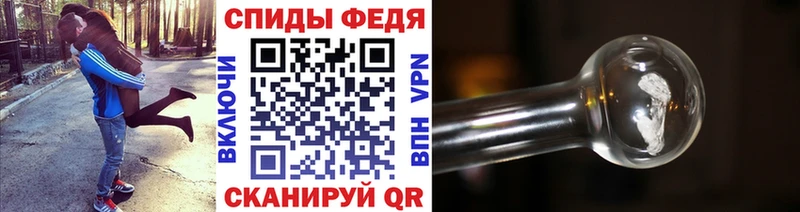 Первитин мет  дарнет шоп  ссылка на мегу   Шлиссельбург 